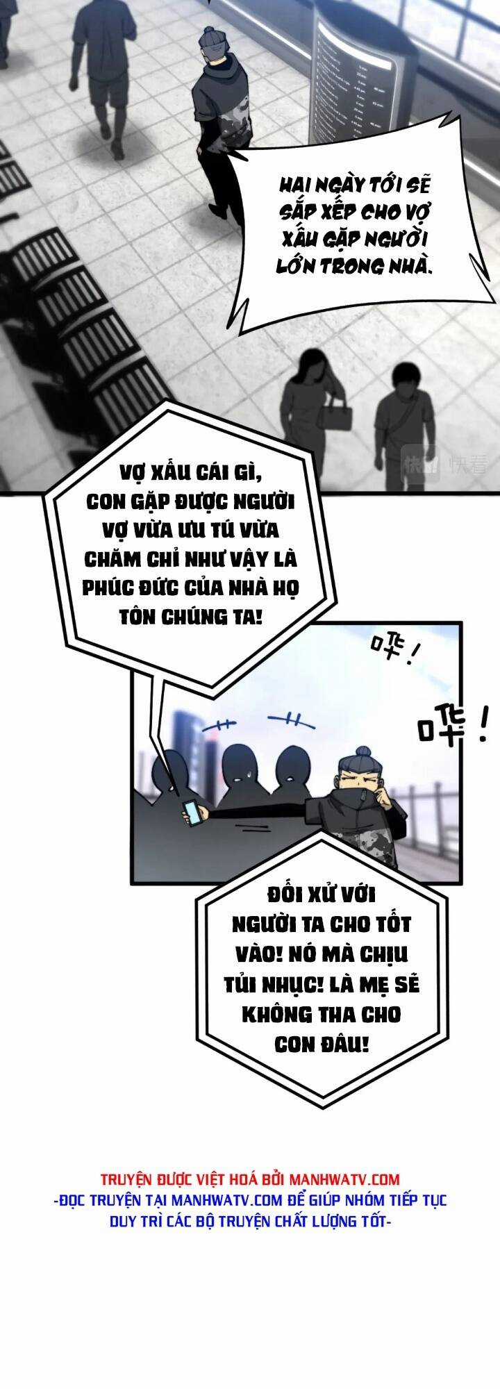 Độc Thủ Vu Y Chapter 438 trang 27