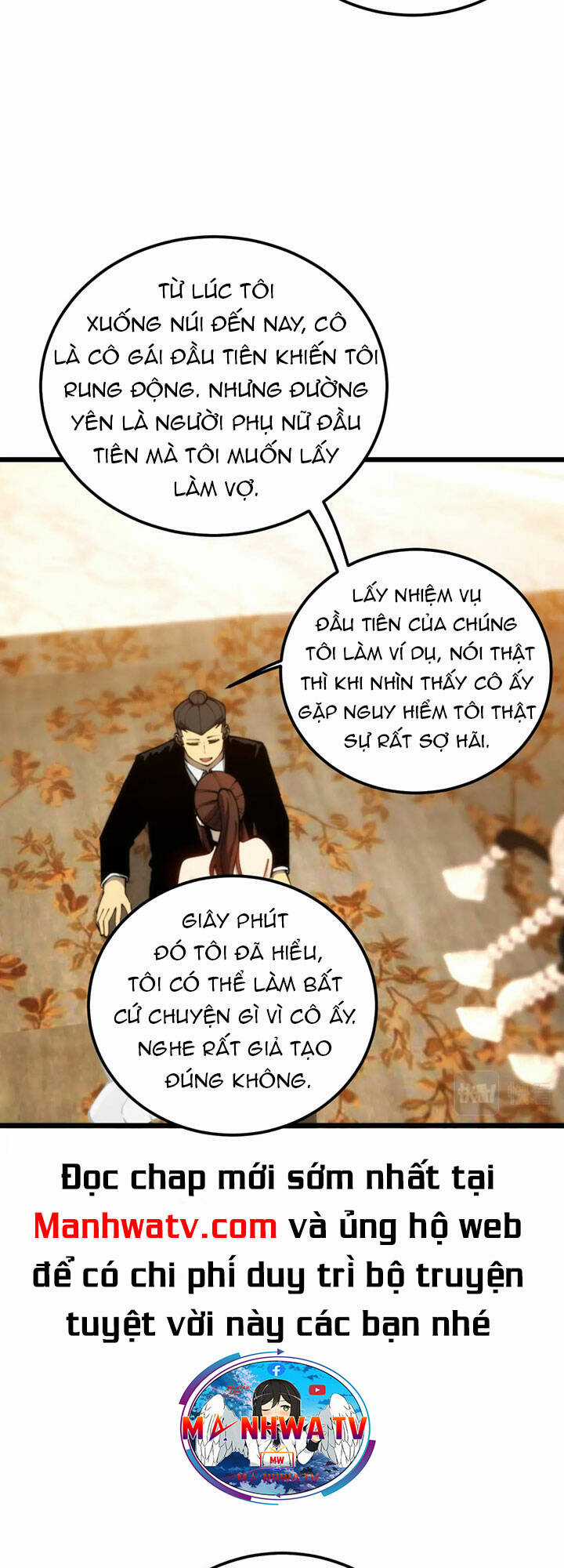 Độc Thủ Vu Y Chapter 440 trang 12