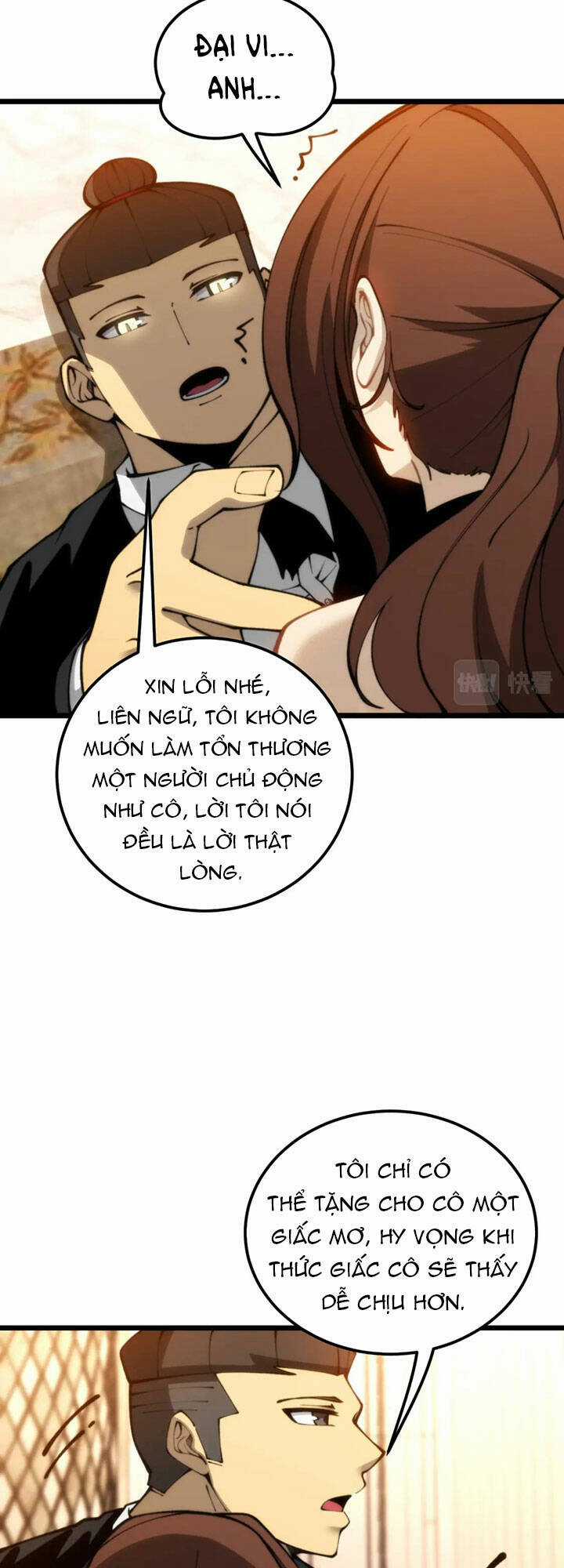 Độc Thủ Vu Y Chapter 440 trang 16