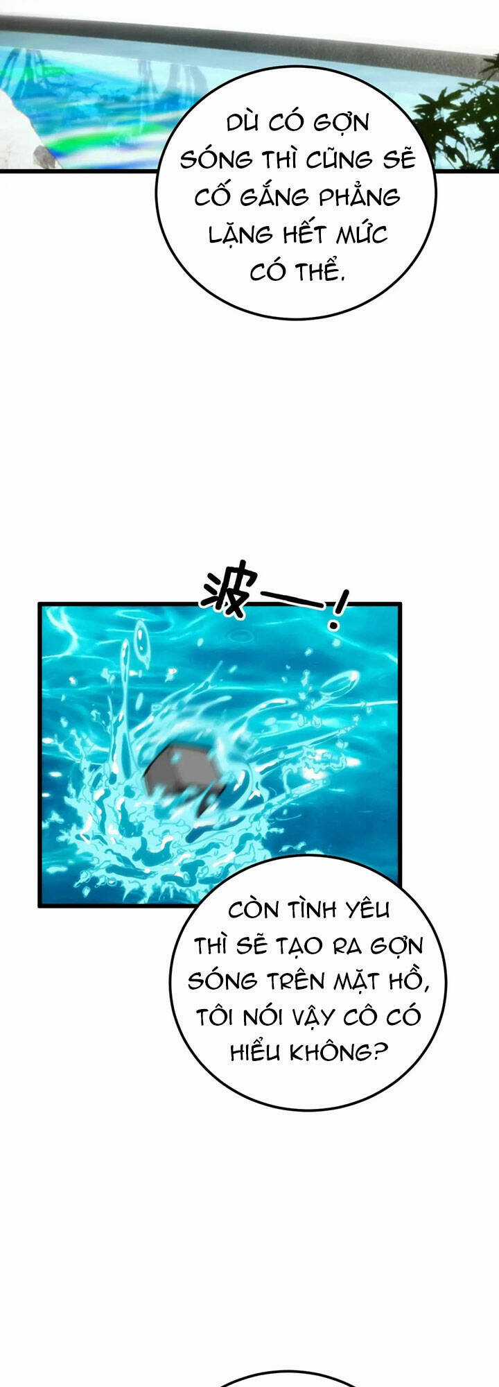 Độc Thủ Vu Y Chapter 441 trang 8