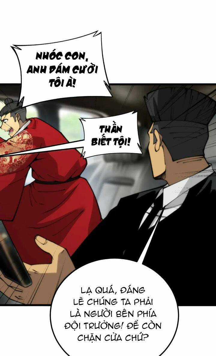 Độc Thủ Vu Y Chapter 442 trang 7