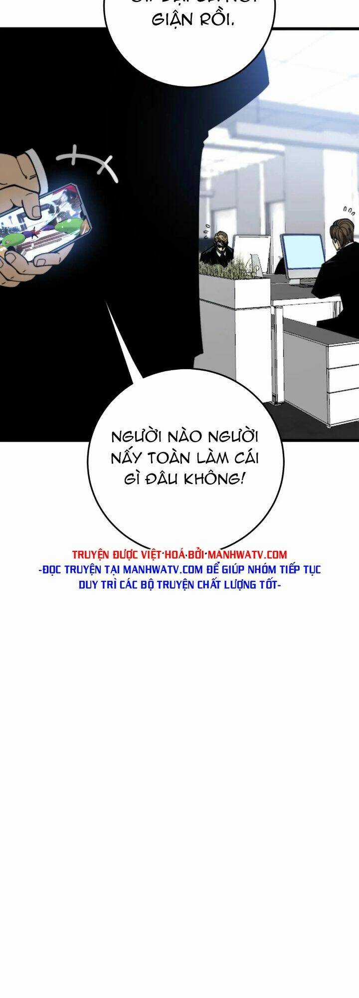 Độc Thủ Vu Y Chapter 444 trang 11