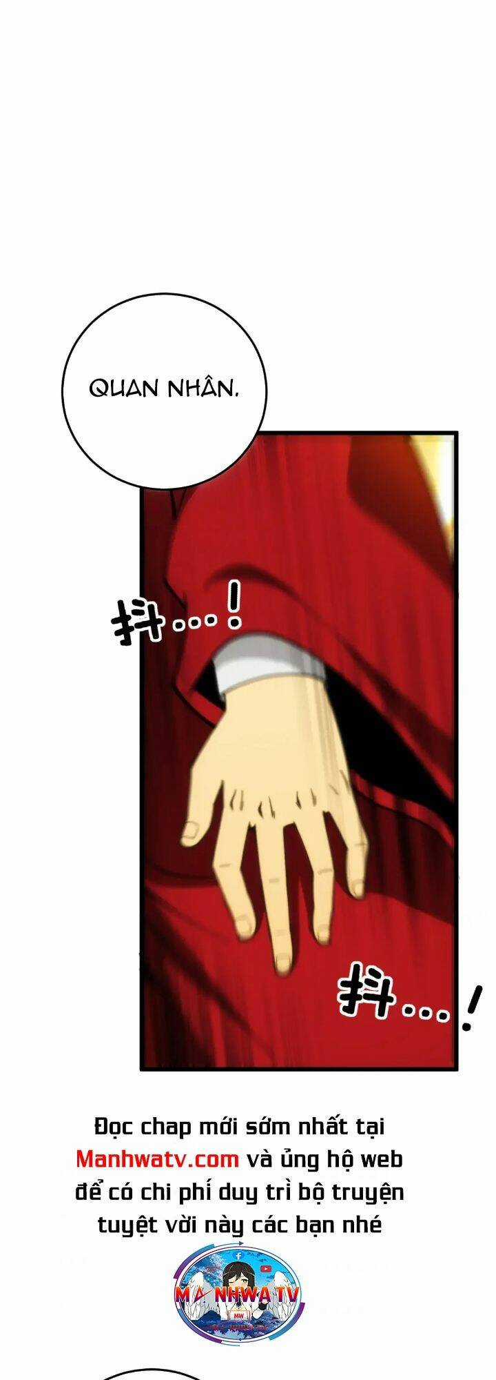 Độc Thủ Vu Y Chapter 444 trang 19