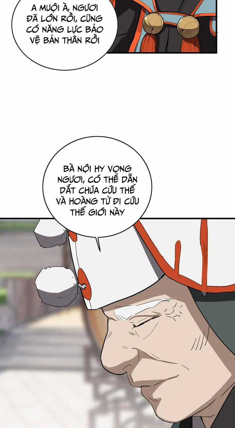 Độc Thủ Vu Y Chapter 454 trang 5