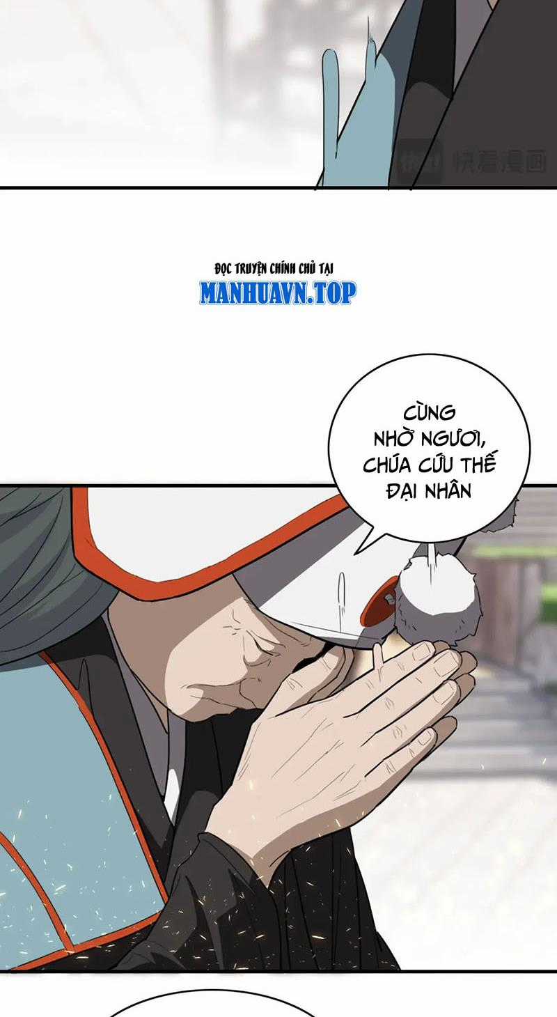 Độc Thủ Vu Y Chapter 454 trang 6