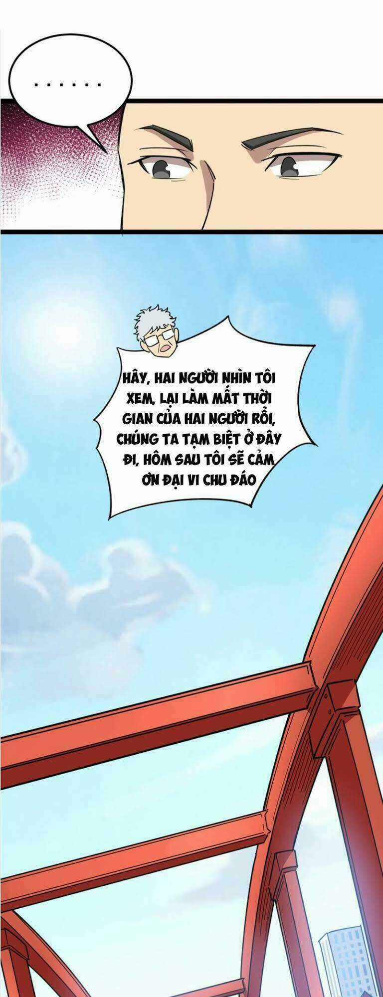 Độc Thủ Vu Y Chapter 5 trang 13