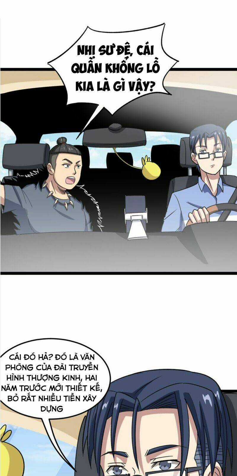 Độc Thủ Vu Y Chapter 5 trang 18