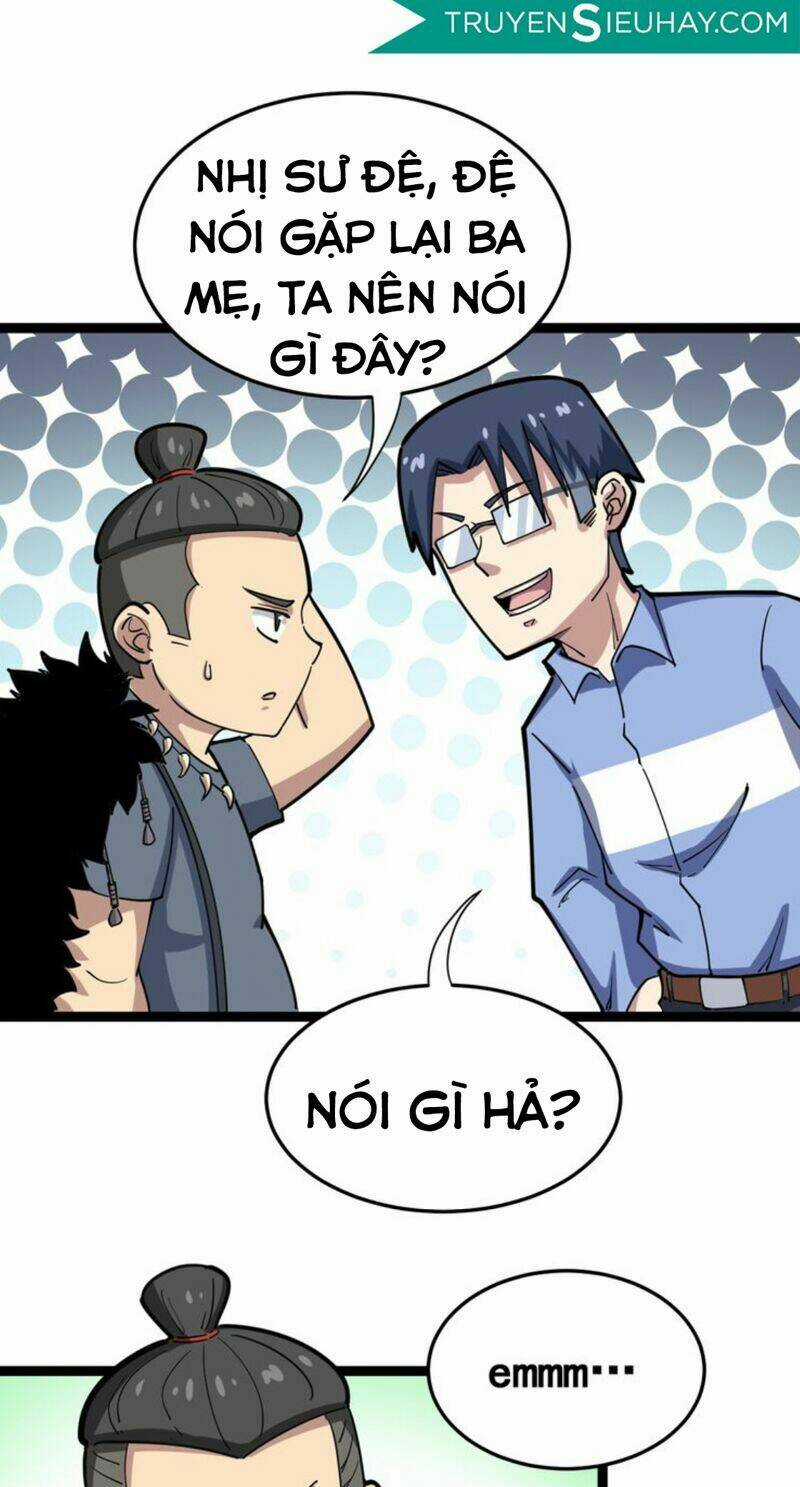 Độc Thủ Vu Y Chapter 5 trang 32