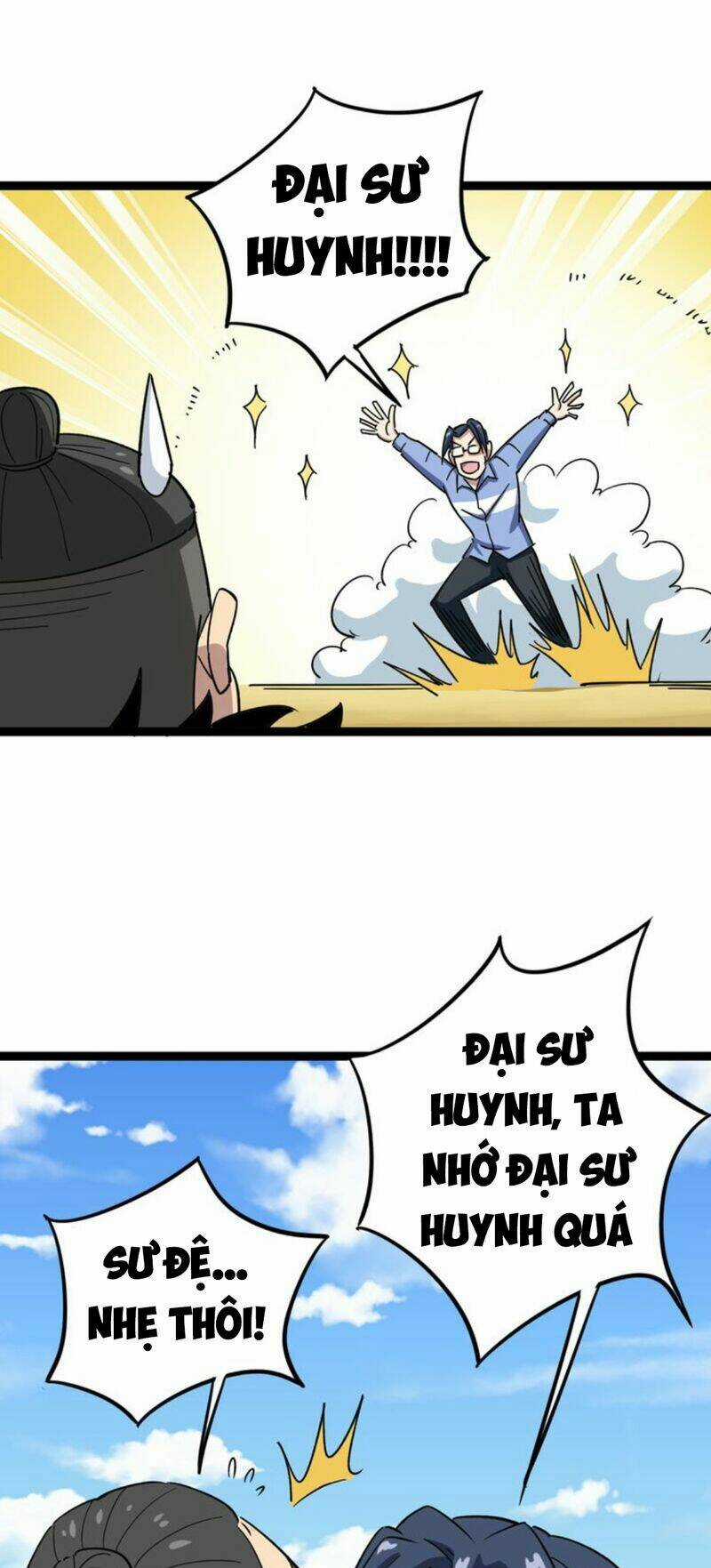 Độc Thủ Vu Y Chapter 5 trang 5