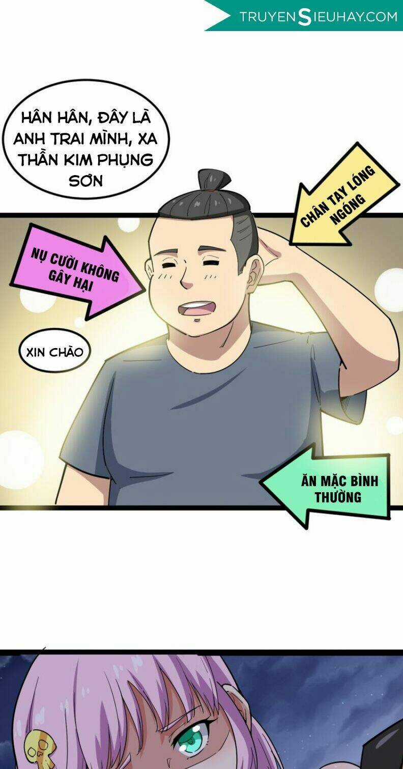 Độc Thủ Vu Y Chapter 6 trang 12