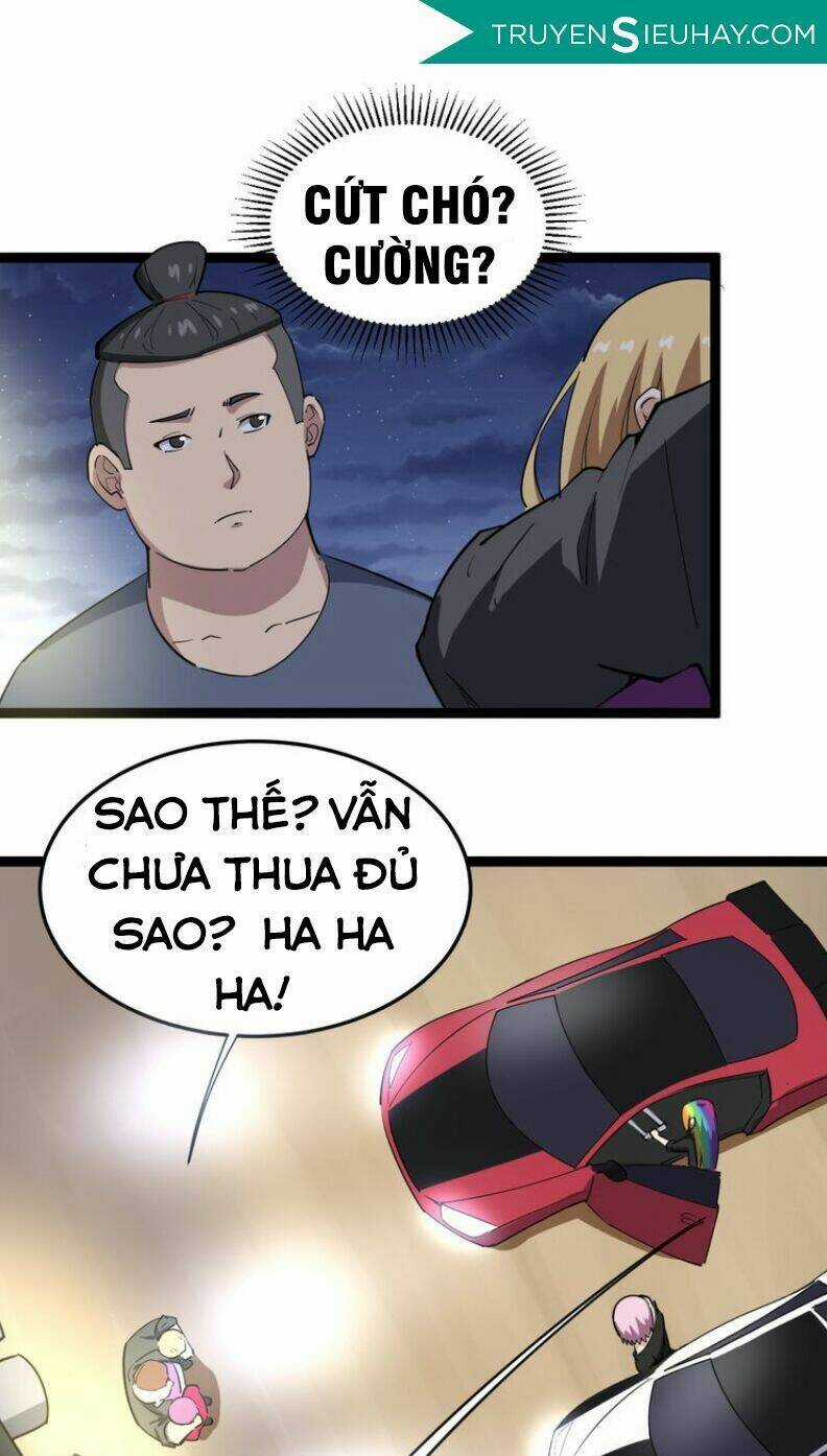 Độc Thủ Vu Y Chapter 6 trang 16