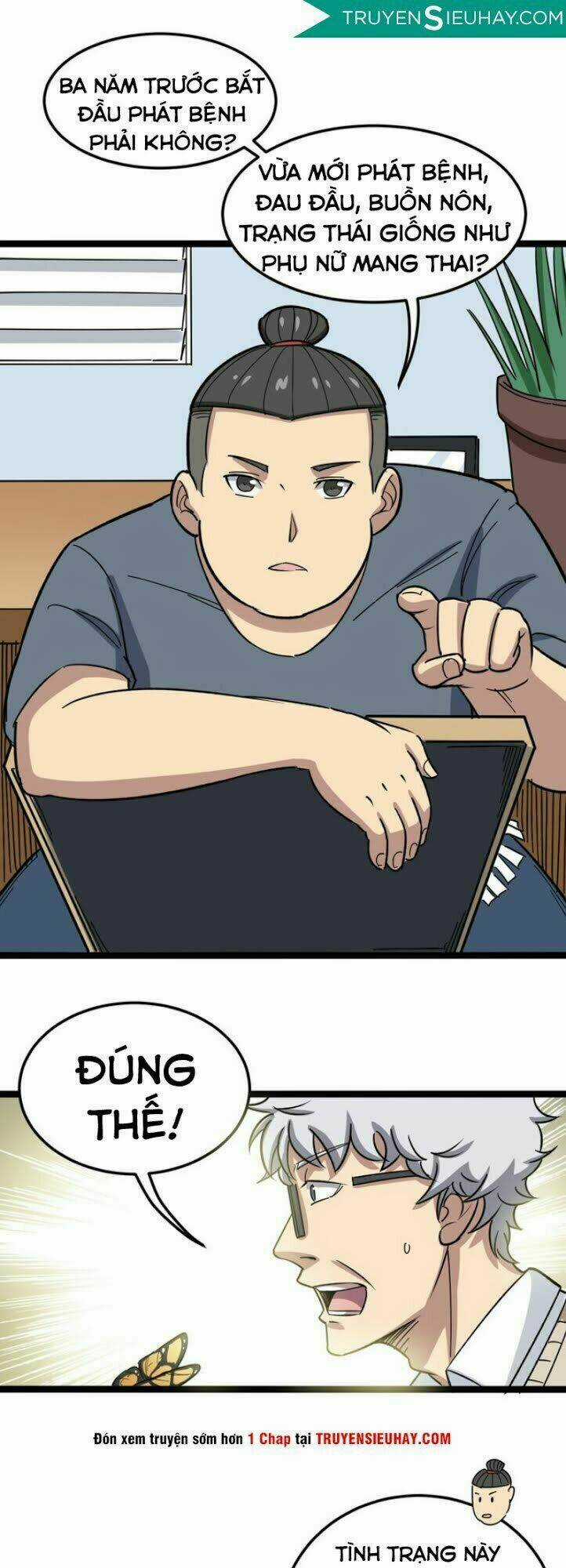 Độc Thủ Vu Y Chapter 8 trang 12