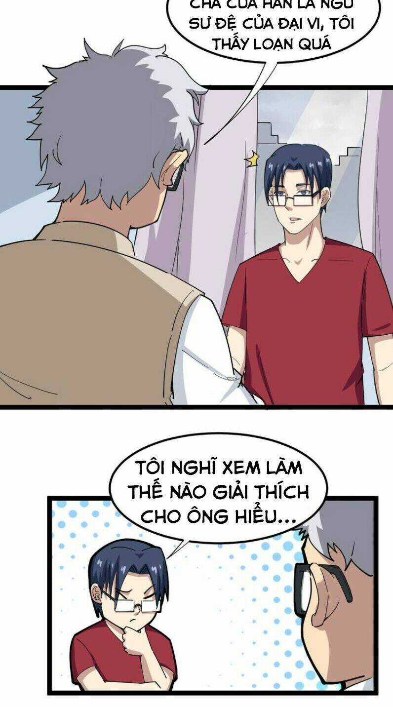 Độc Thủ Vu Y Chapter 8 trang 26