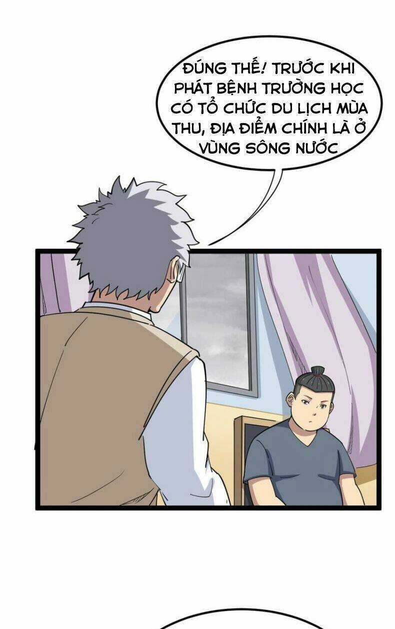 Độc Thủ Vu Y Chapter 9 trang 10
