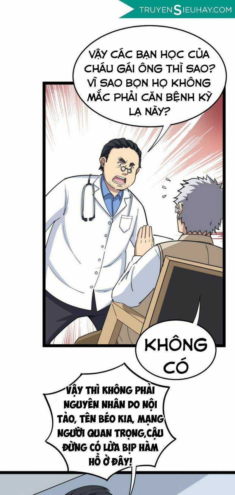 Độc Thủ Vu Y Chapter 9 trang 12