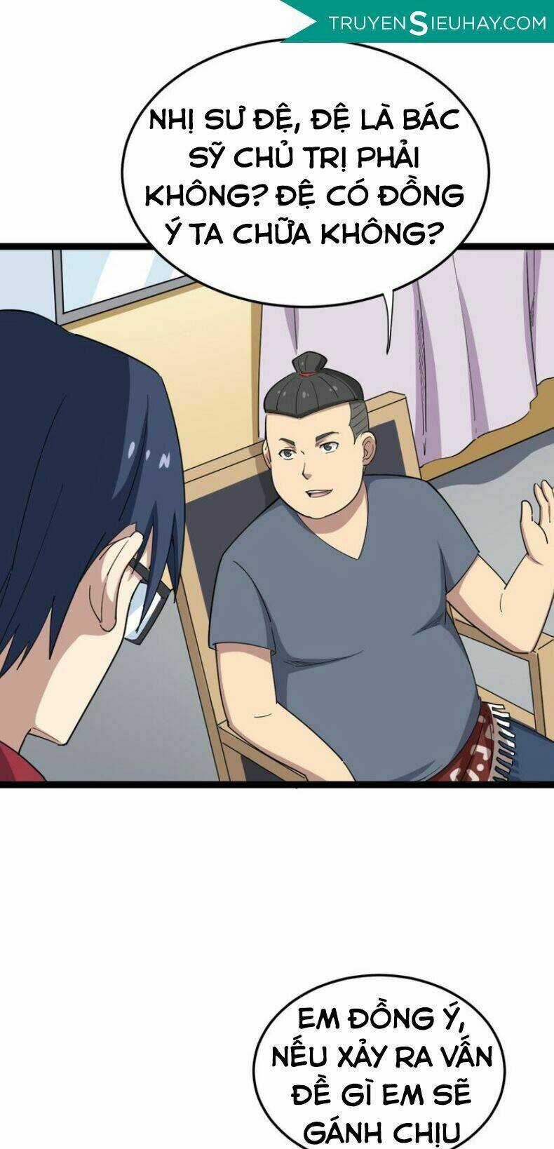 Độc Thủ Vu Y Chapter 9 trang 20