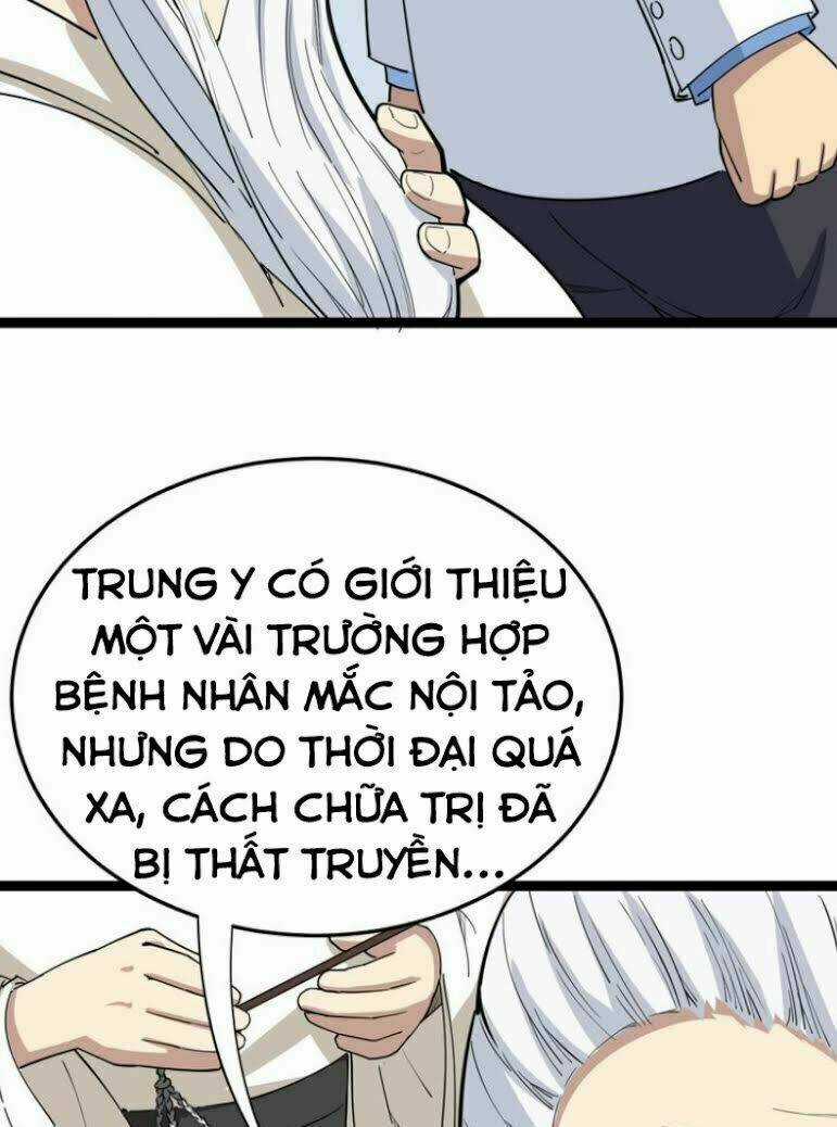 Độc Thủ Vu Y Chapter 9 trang 6