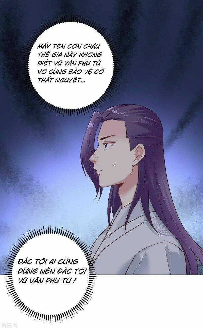 Độc Y Đích Nữ Chapter 126 trang 1