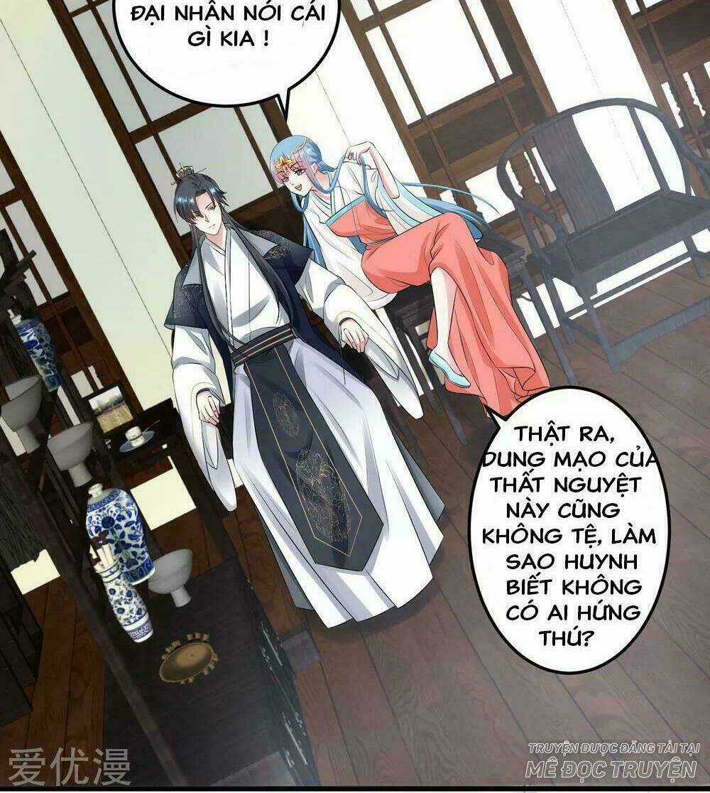 Độc Y Đích Nữ Chapter 17 trang 1