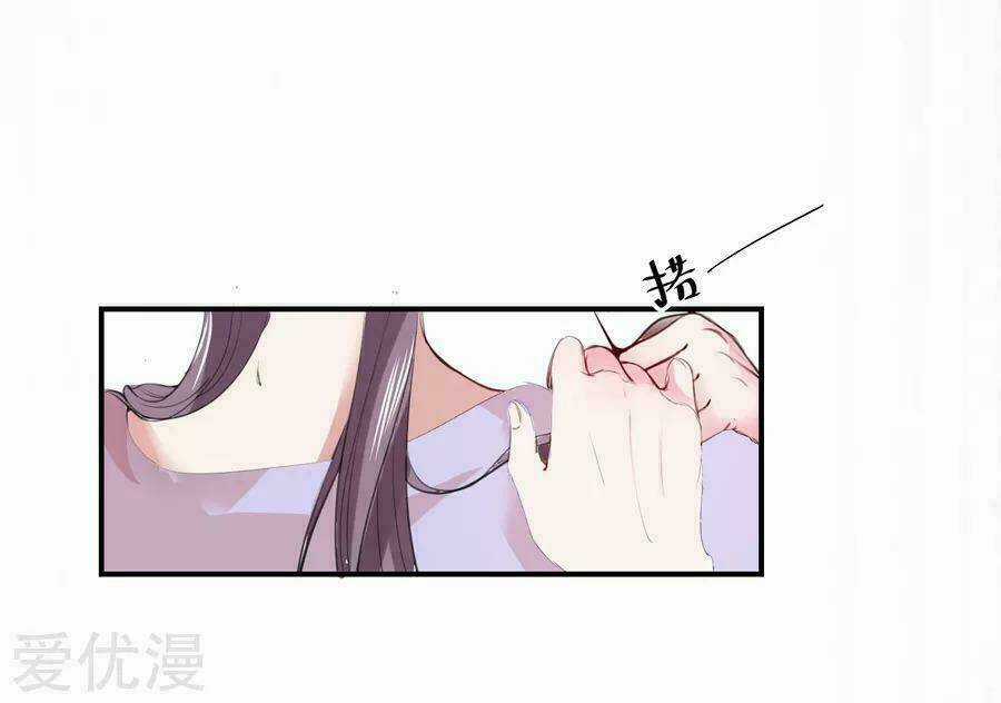 Độc Y Đích Nữ Chapter 2 trang 10