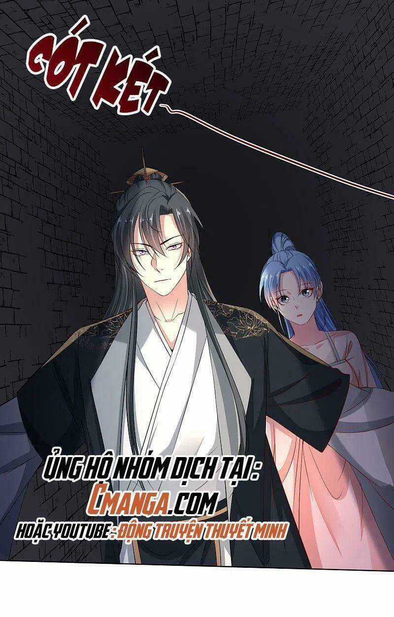 Độc Y Đích Nữ Chapter 205 trang 0