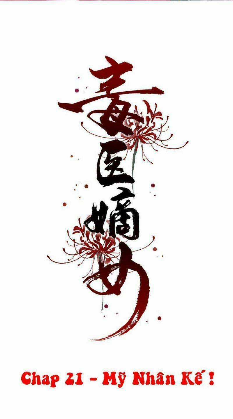 Độc Y Đích Nữ Chapter 21 trang 1