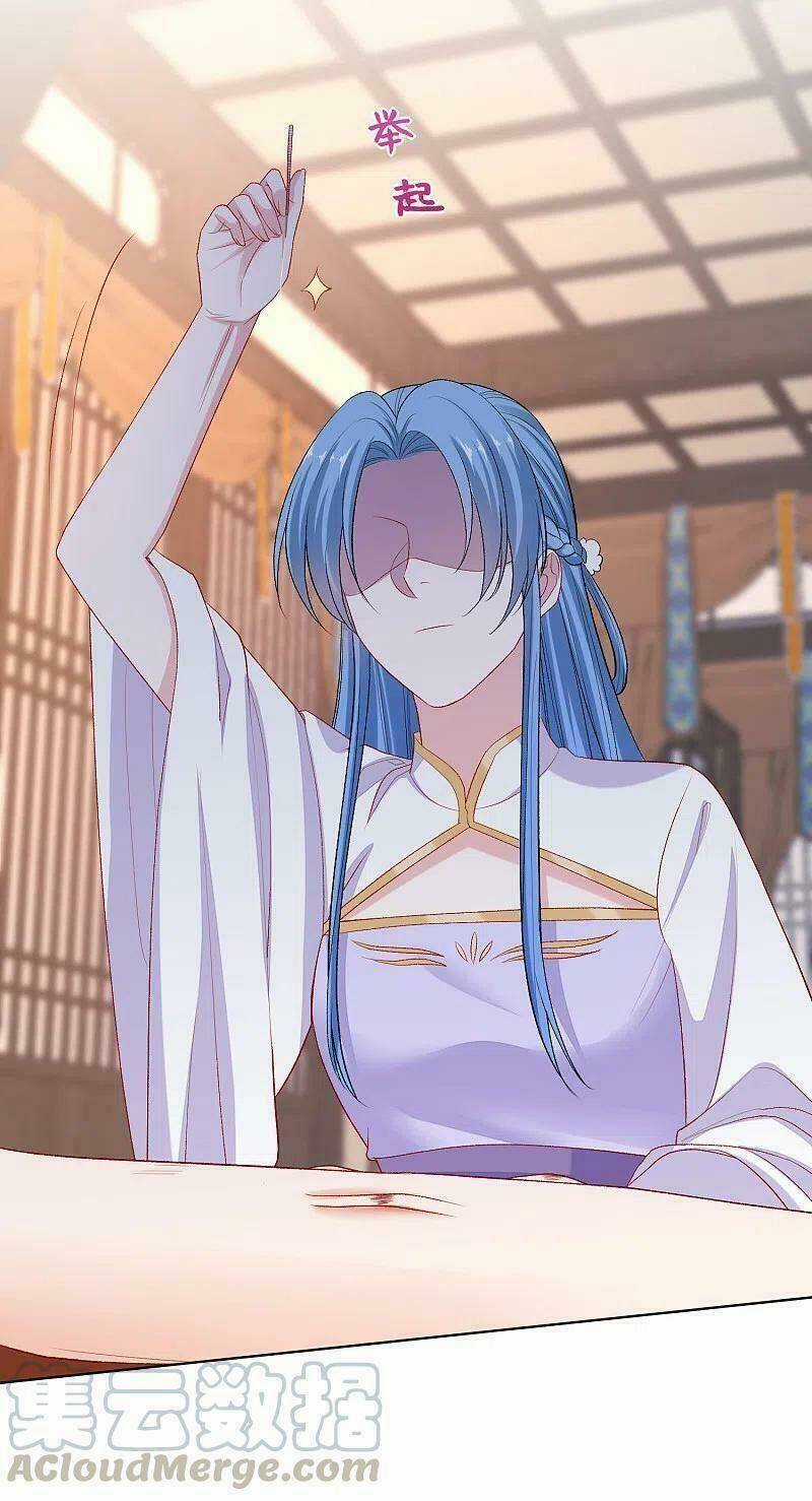 Độc Y Đích Nữ Chapter 231 trang 28