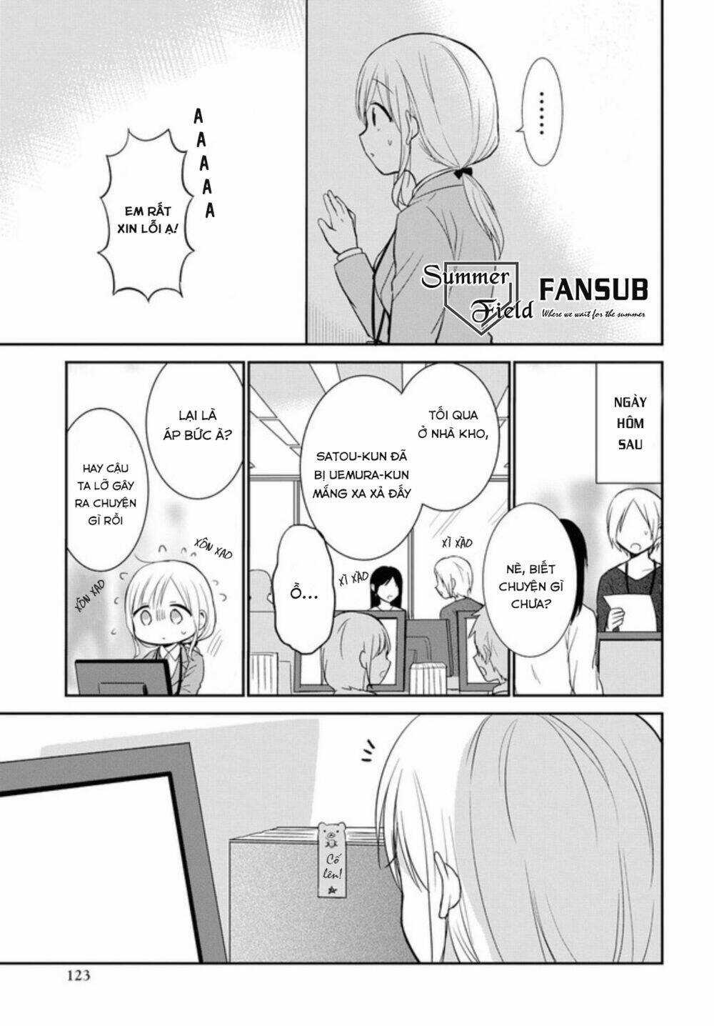 Docchi Mo Kizukanai Chapter 2 trang 17