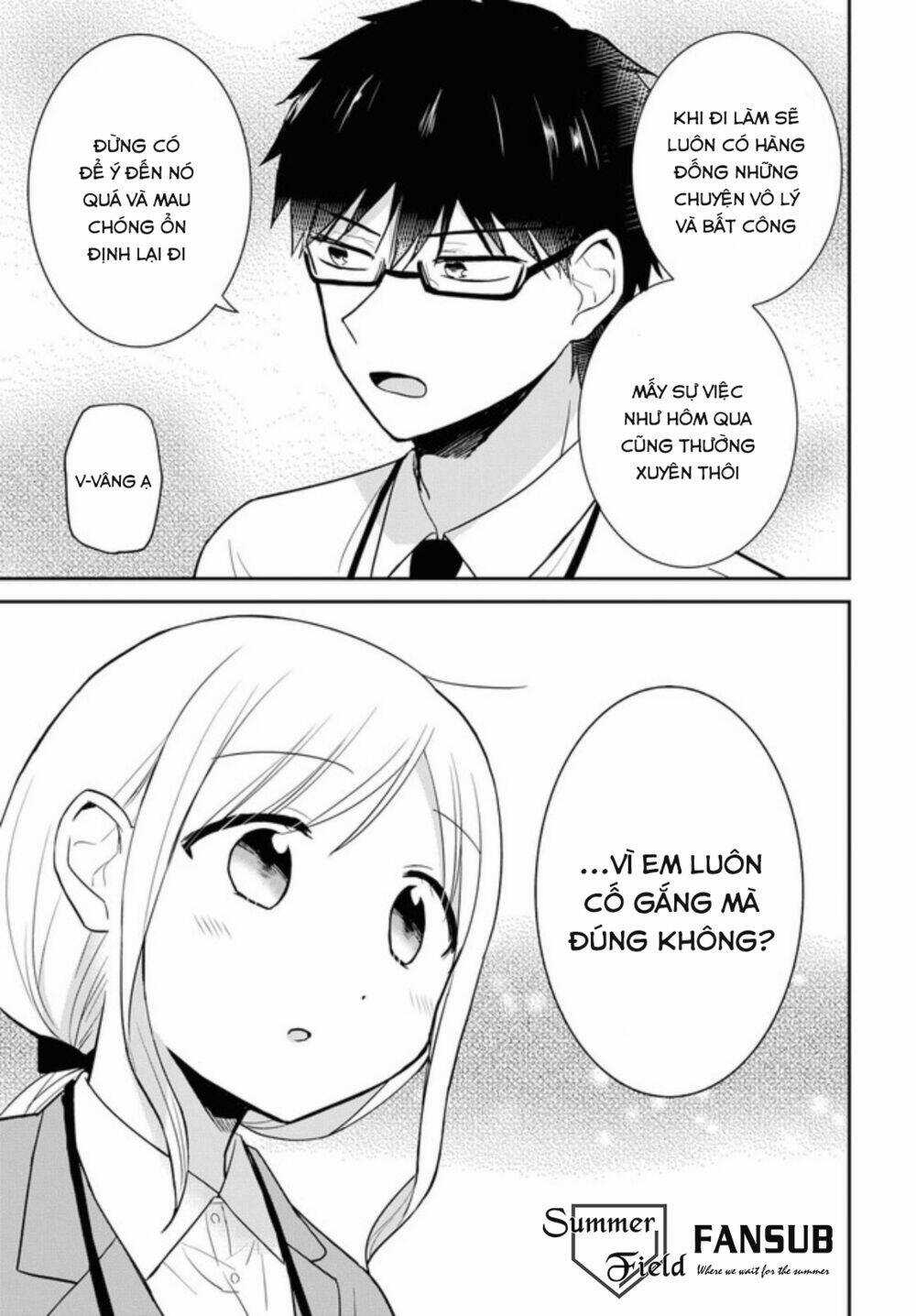 Docchi Mo Kizukanai Chapter 2 trang 19