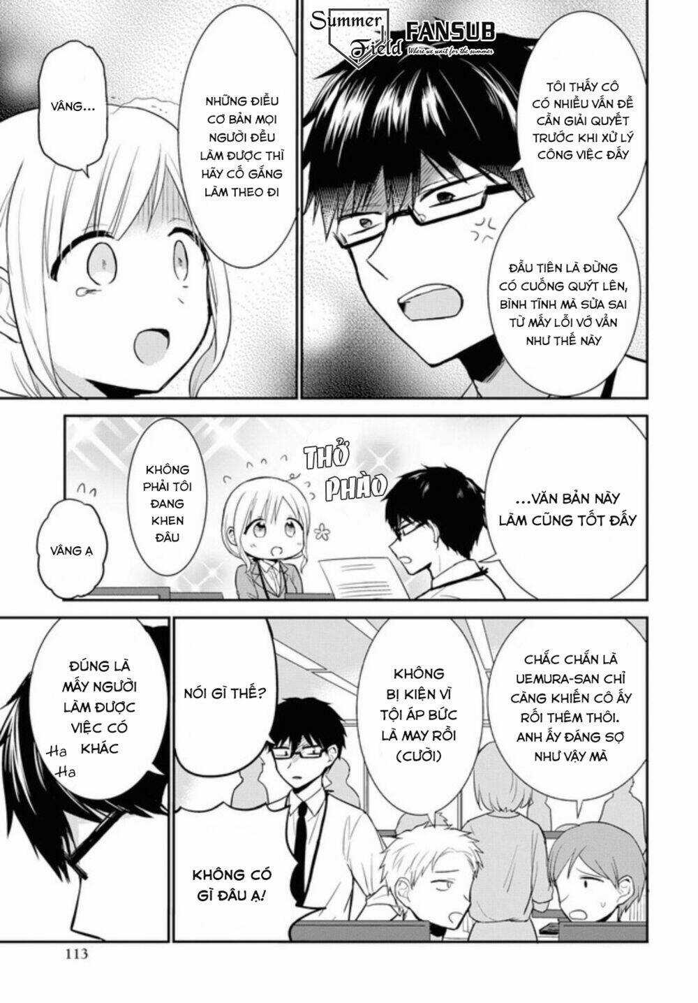 Docchi Mo Kizukanai Chapter 2 trang 7