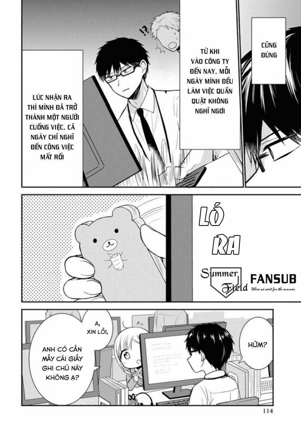 Docchi Mo Kizukanai Chapter 2 trang 8