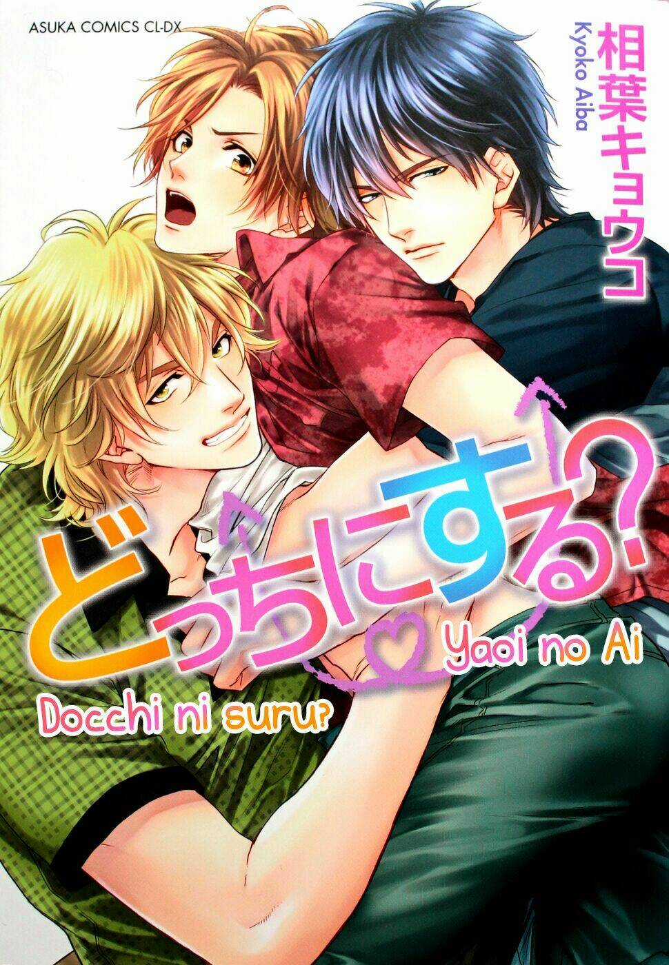 Docchi ni Suru? Chapter 1 trang 5
