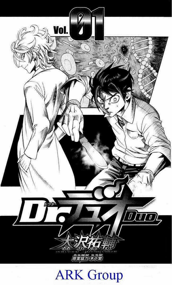 Doctor Duo Chapter 1 trang 1