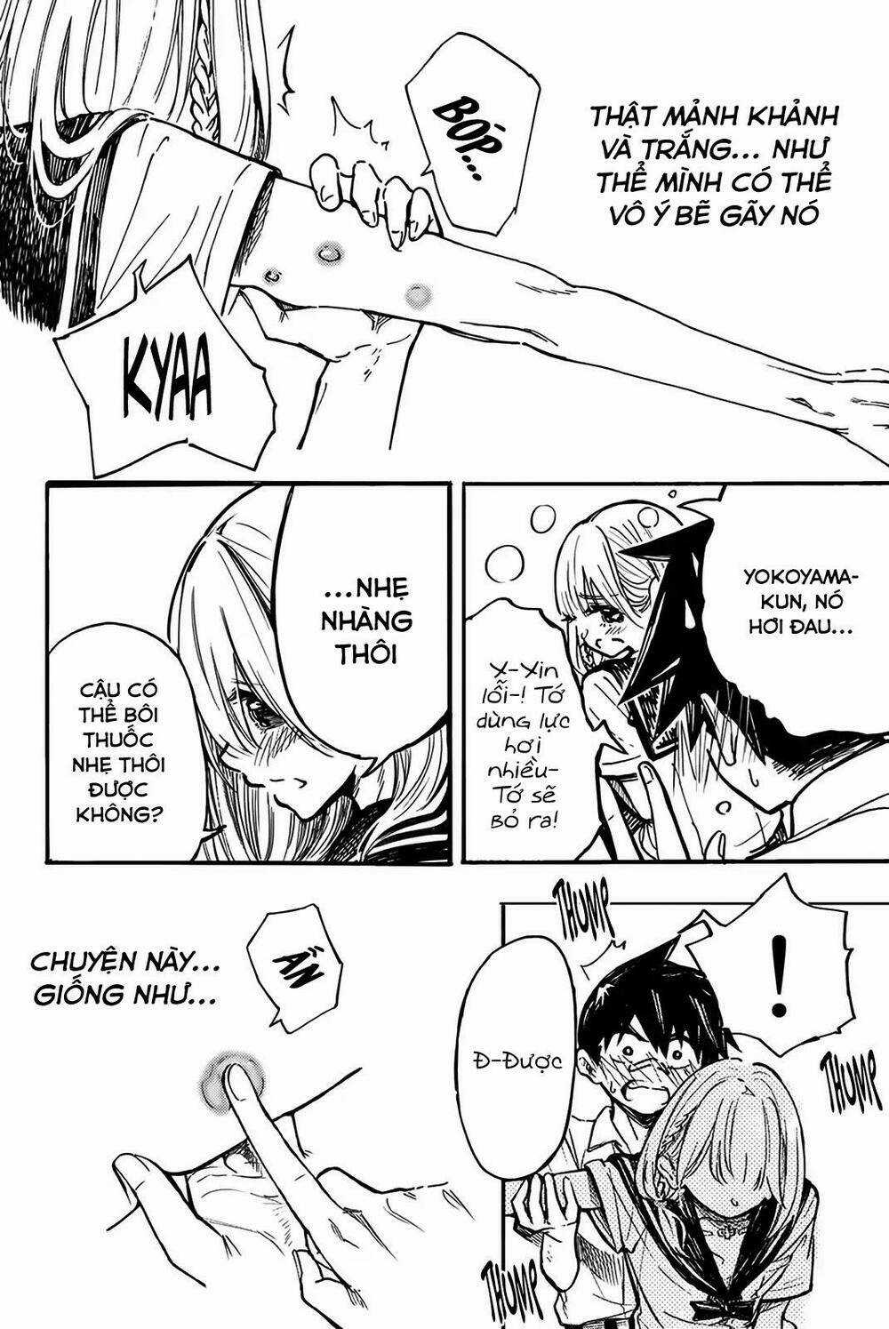 Does She Like Me? Chapter 2 trang 13