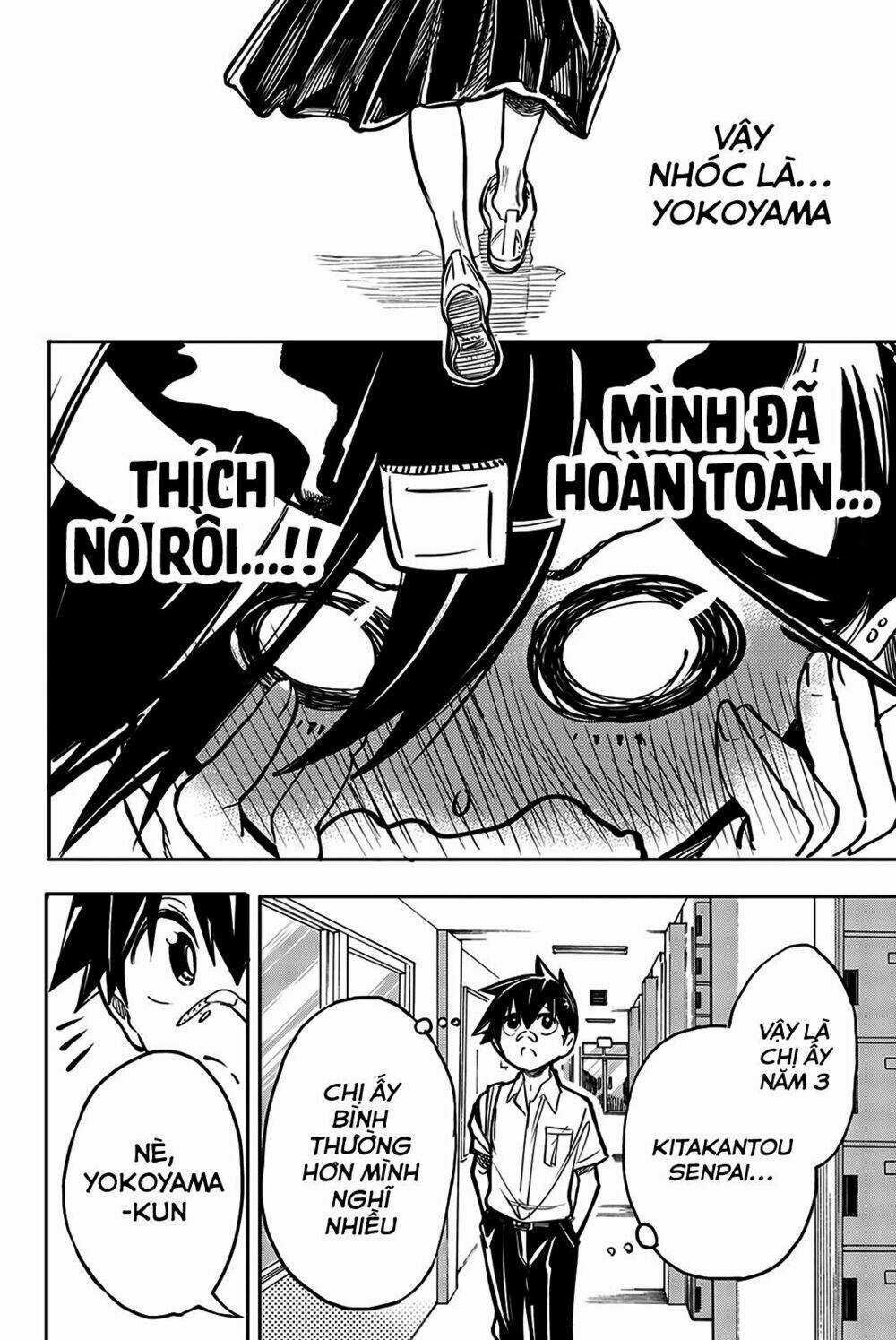 Does She Like Me? Chapter 5 trang 13