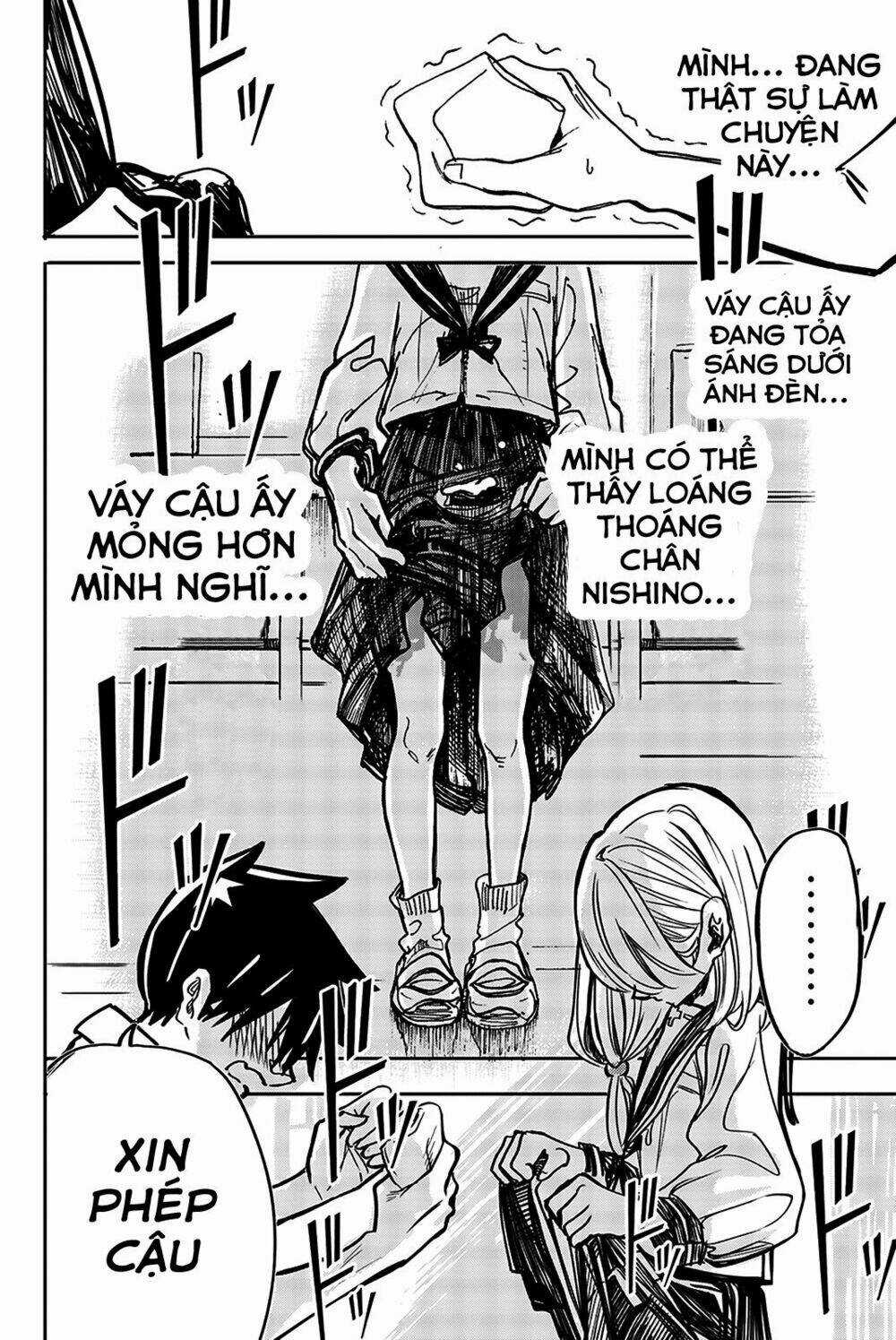 Does She Like Me? Chapter 6 trang 11