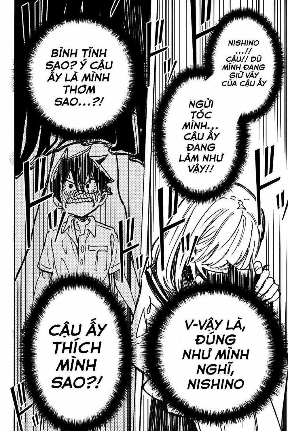 Does She Like Me? Chapter 6 trang 15