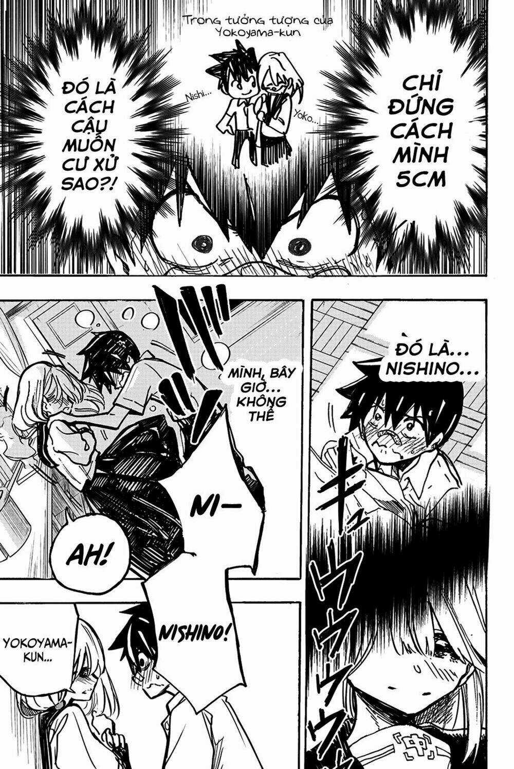 Does She Like Me? Chapter 6 trang 16