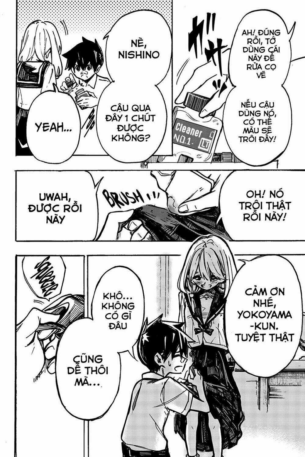 Does She Like Me? Chapter 6 trang 7