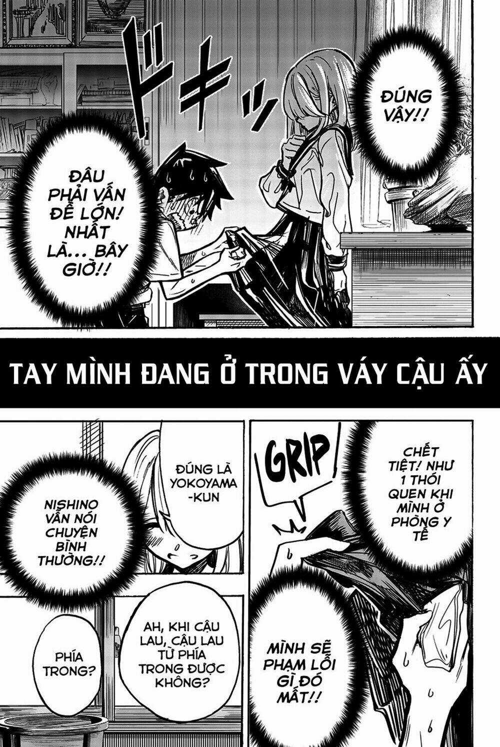 Does She Like Me? Chapter 6 trang 8