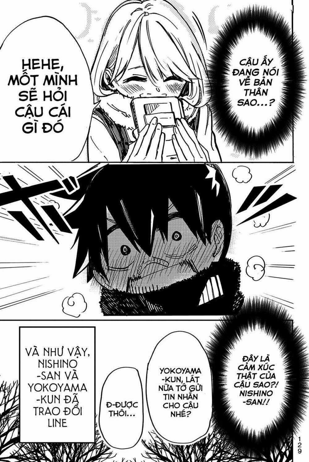 Does She Like Me? Chapter 7 trang 10