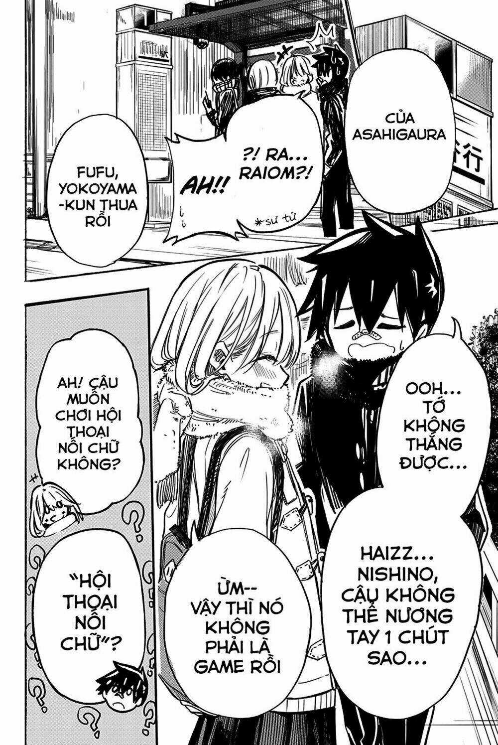 Does She Like Me? Chapter 7 trang 3