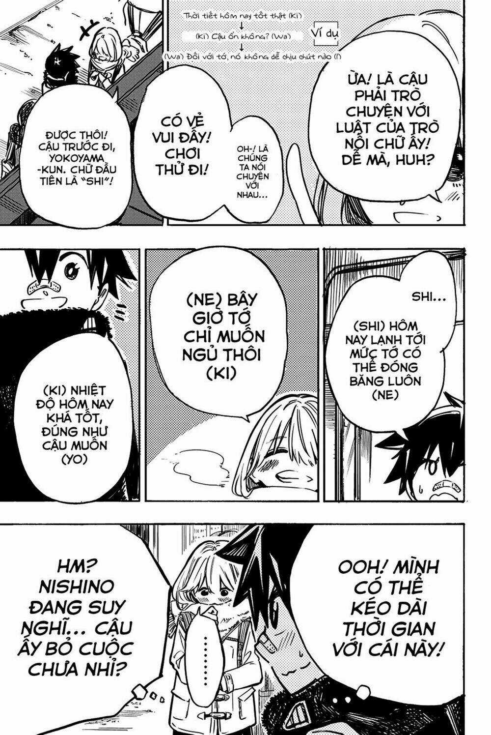 Does She Like Me? Chapter 7 trang 4