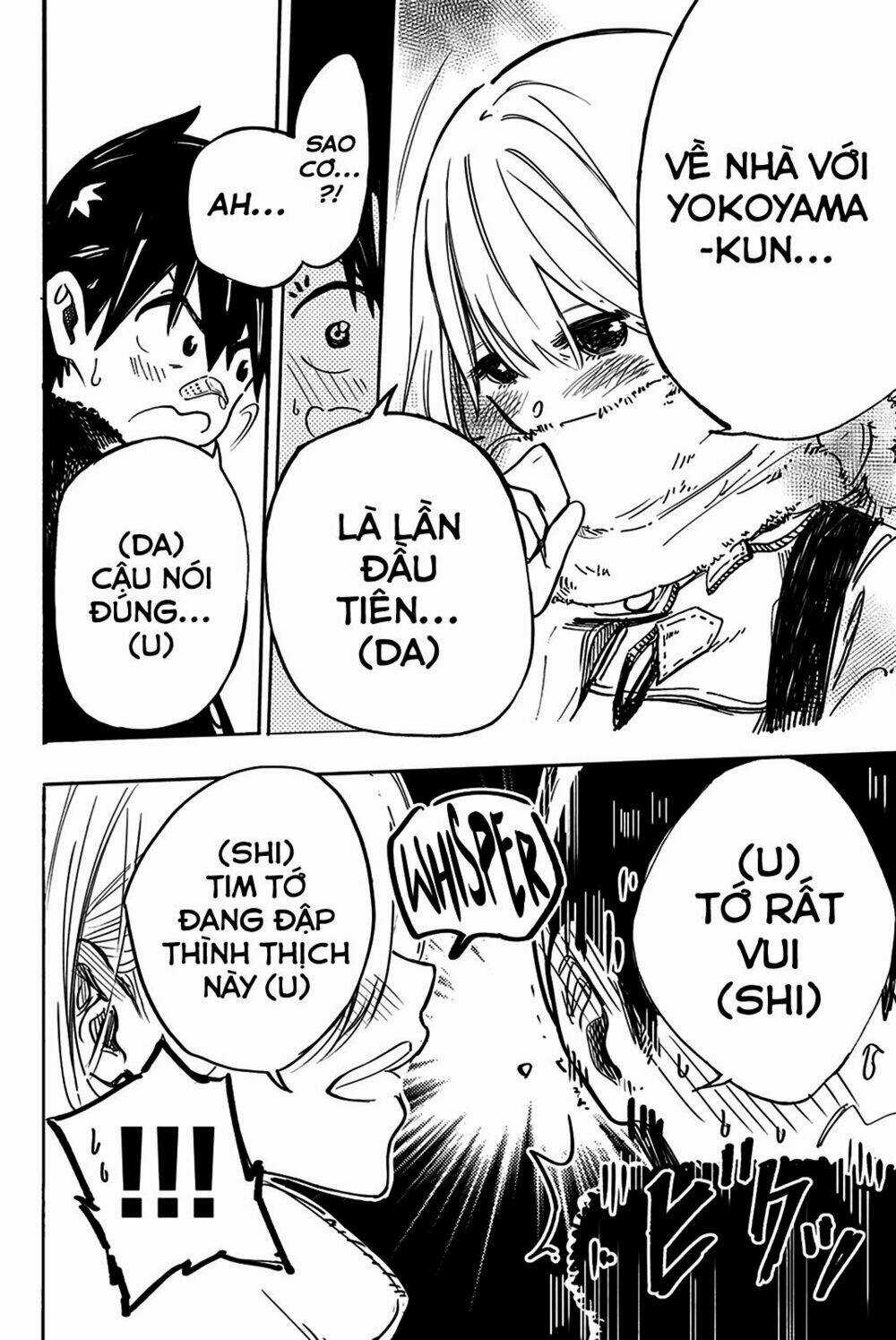 Does She Like Me? Chapter 7 trang 5