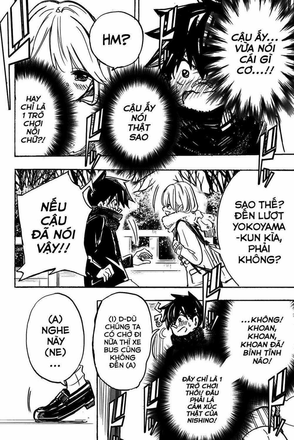 Does She Like Me? Chapter 7 trang 7