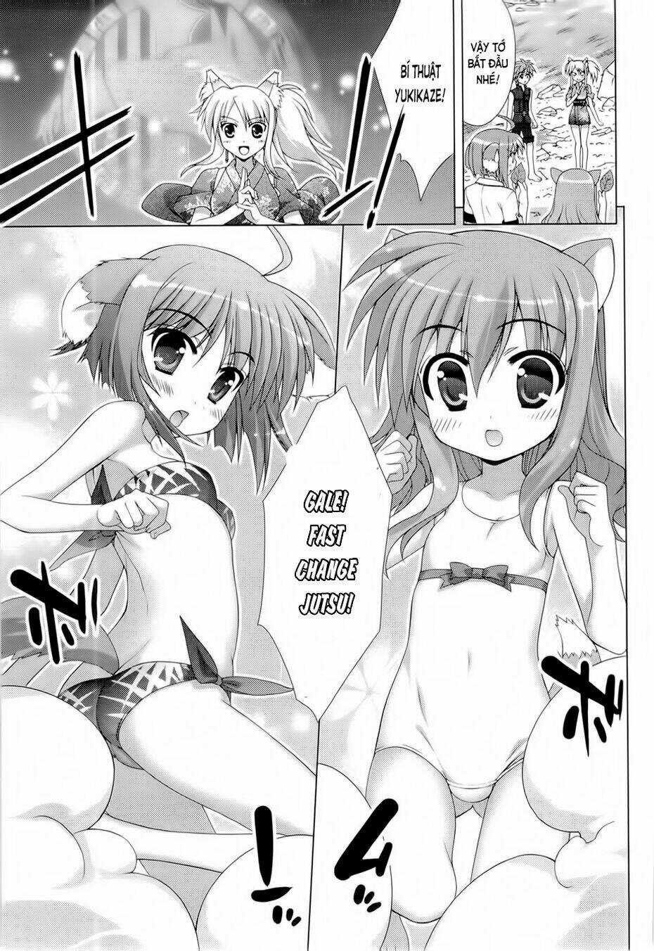 Dog Days Chapter 1 trang 14