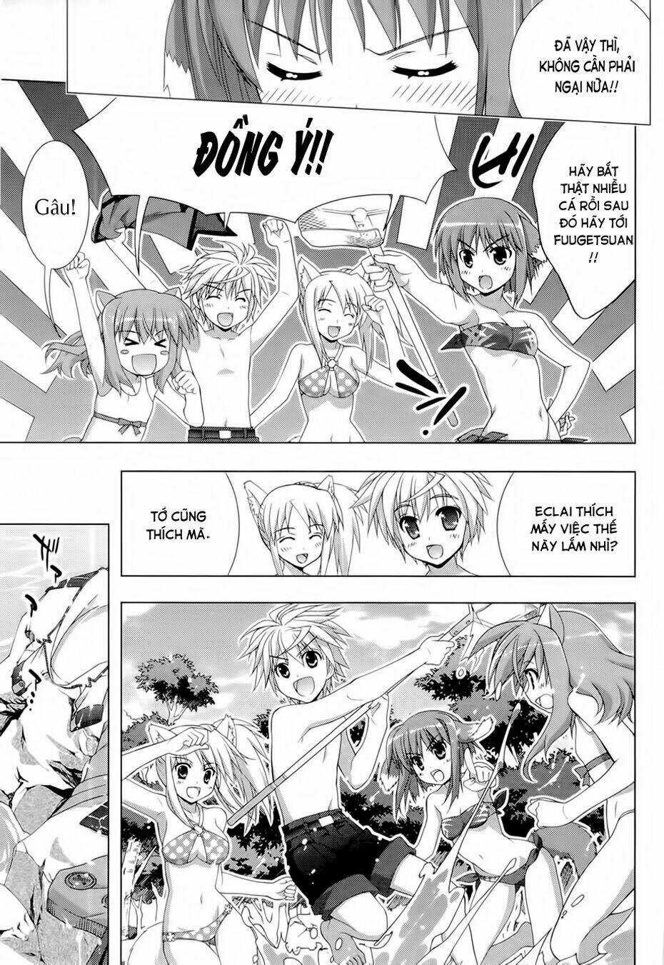 Dog Days Chapter 1 trang 16