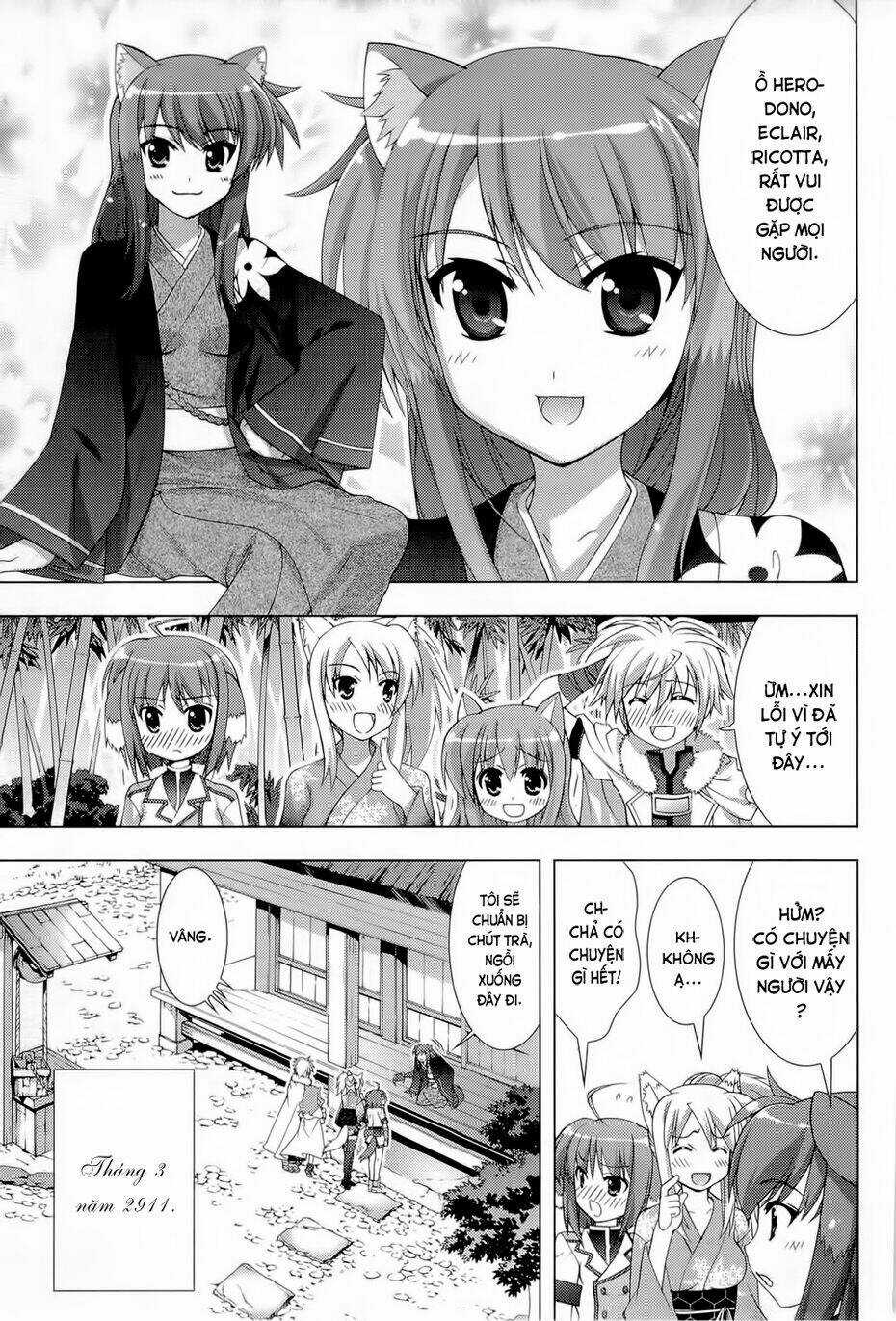 Dog Days Chapter 1 trang 22