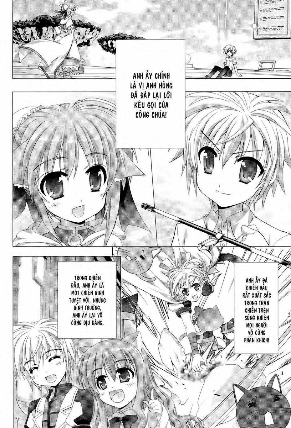 Dog Days Chapter 1 trang 3