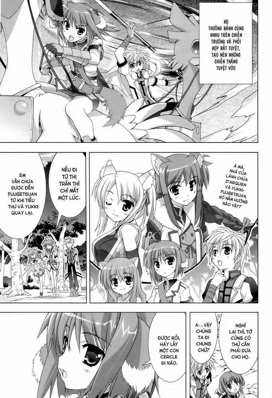 Dog Days Chapter 1 trang 6